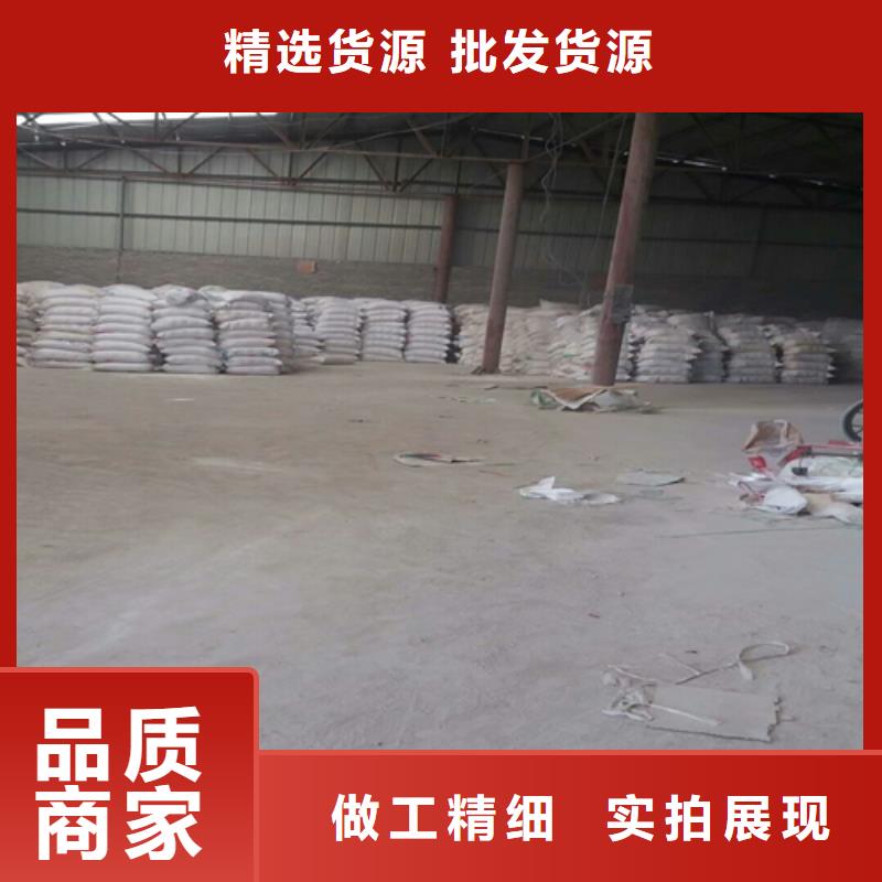 石英砂【水处理絮凝剂】应用范围广泛