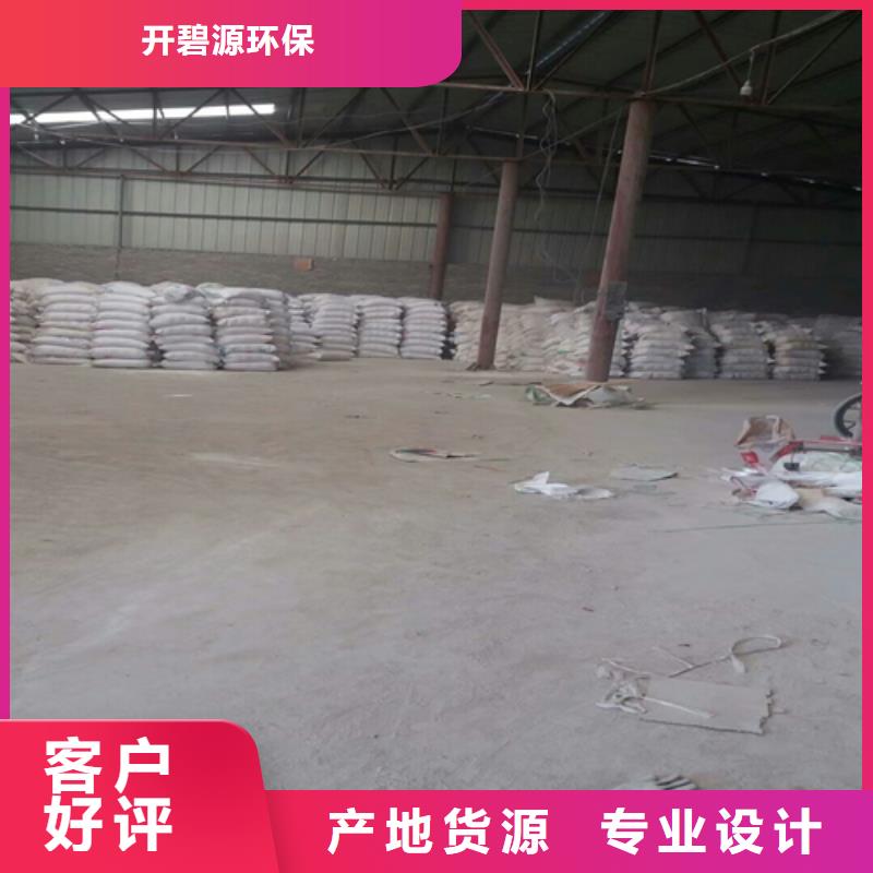 石英砂海砂常年供应
