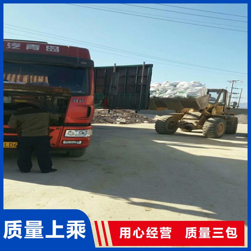 石英砂【聚丙烯酰胺】厂家经验丰富