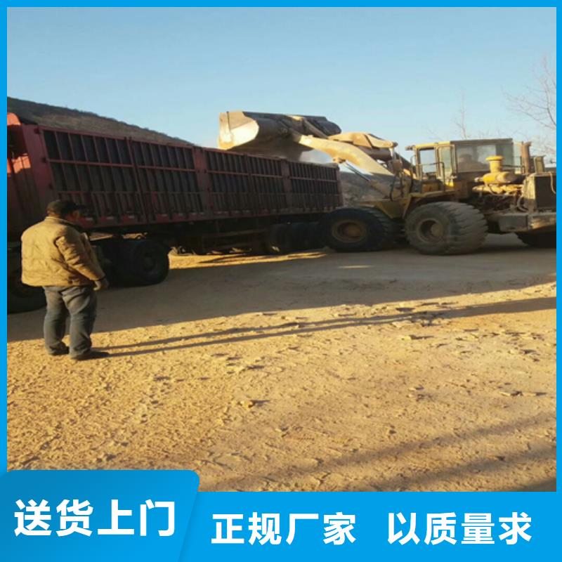 石英砂有限公司欢迎您