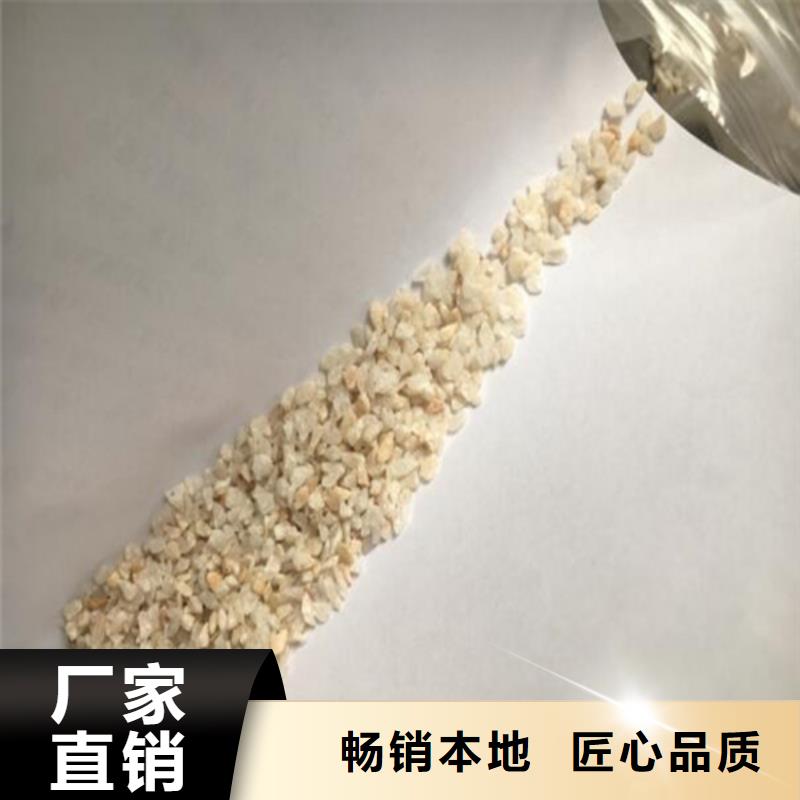 黄陂石英砂