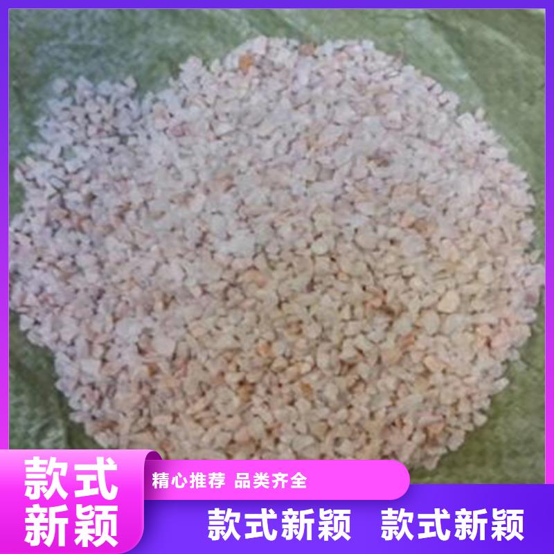 石英砂【聚合硫酸铁】真材实料加工定制