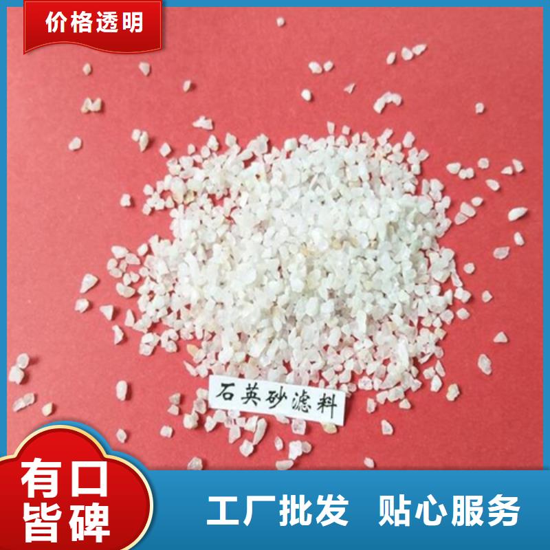 石英砂【铝酸钙粉】厂家