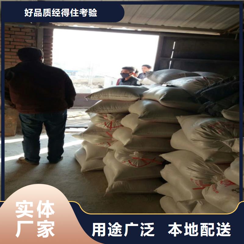 陶粒货源充足