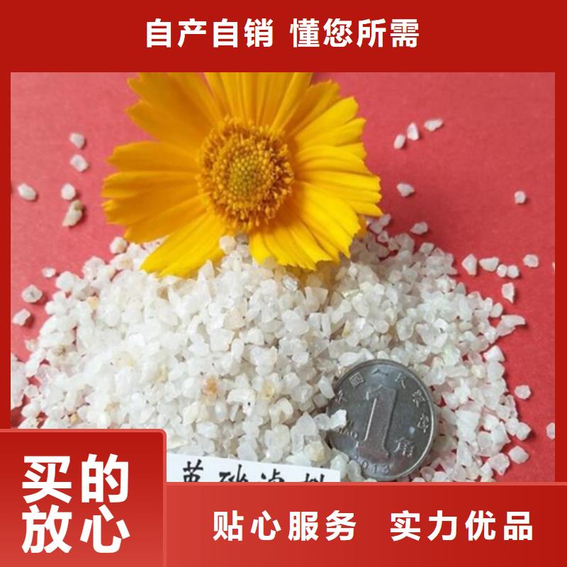 鹅卵石视频-陆丰|海丰|中山|阳江|揭阳|佛山|河源|江门鹅卵石多种优势放心选择-开碧源环保(汕尾市分公司)