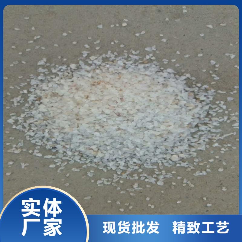 金刚砂耐磨地坪有限公司