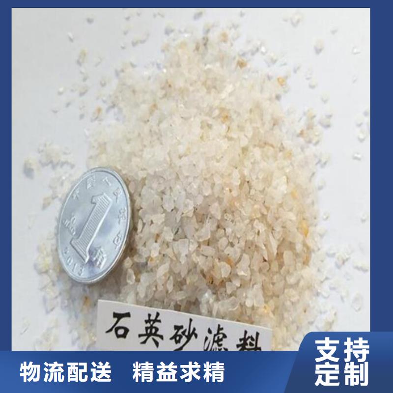陶粒货源充足