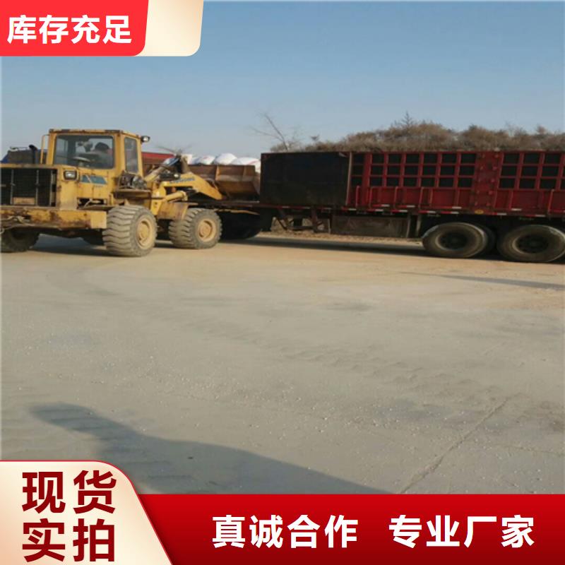 石英砂_工业废水处理剂精工细致打造