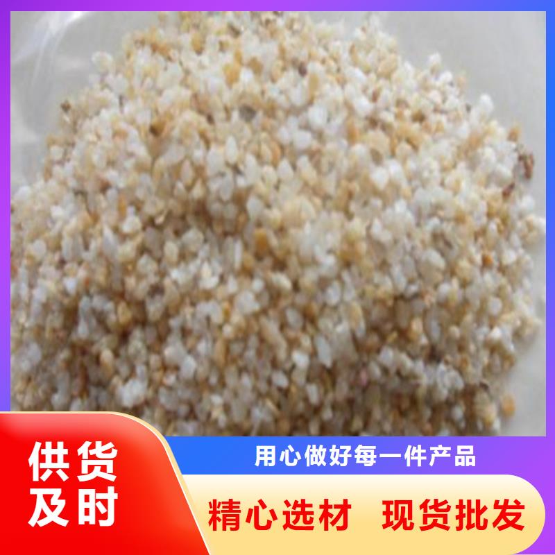 石英砂海砂常年供应