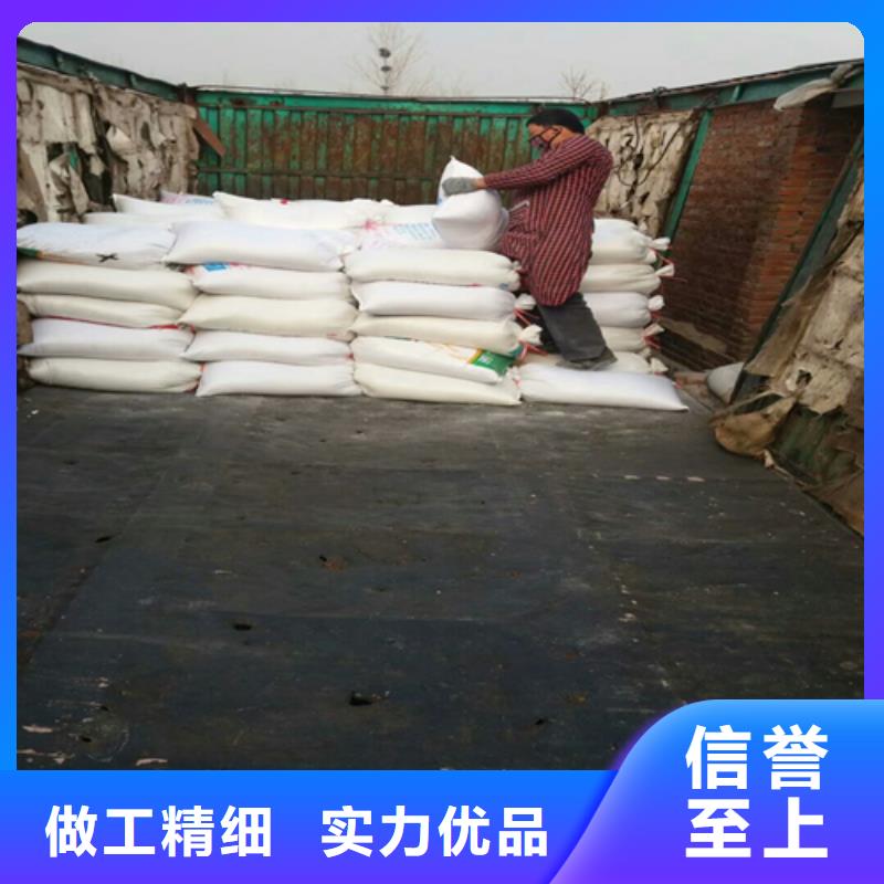 石英砂有限公司欢迎您