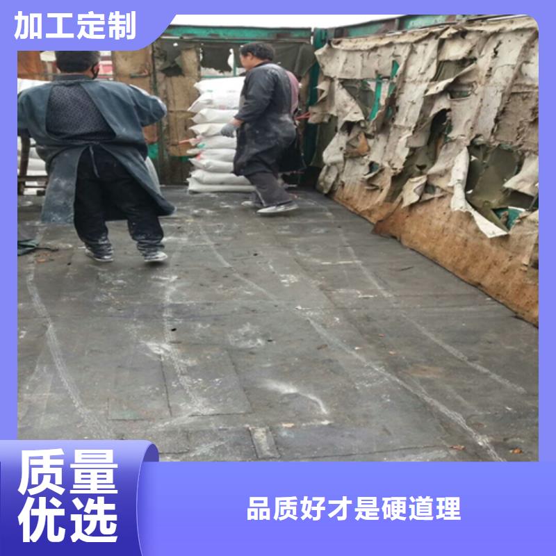 无烟煤源头厂家