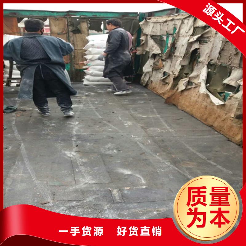 石英砂-蜂窝活性炭优质工艺