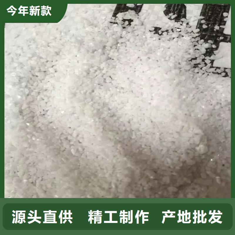 石英砂无烟煤滤料严选用料