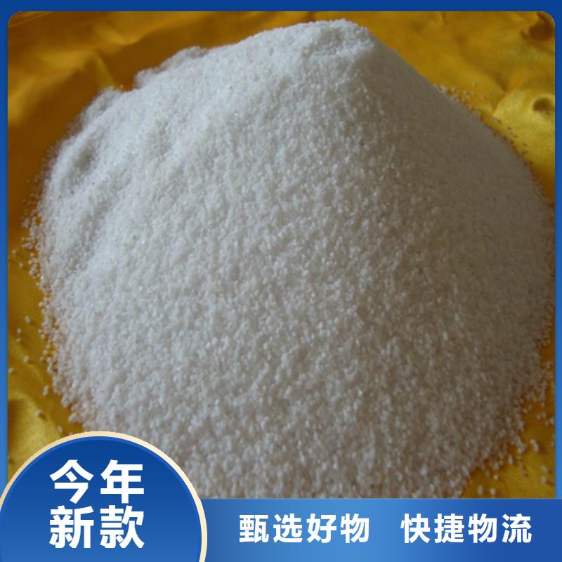 石英砂近期行情