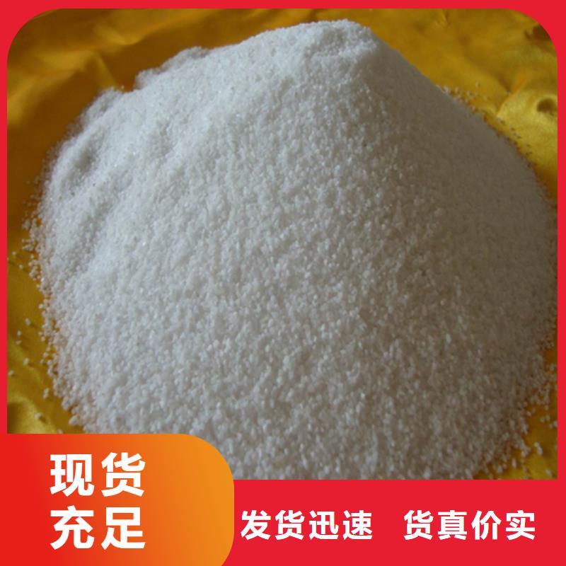 石英砂 煤质粉末活性炭RS1批发货源