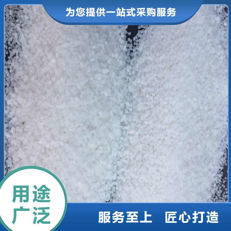 鹅卵石视频-鹅卵石(开碧源)覆盖地域广西省南宁市青秀|江南|防城港|柳州|北海|崇左|钦州