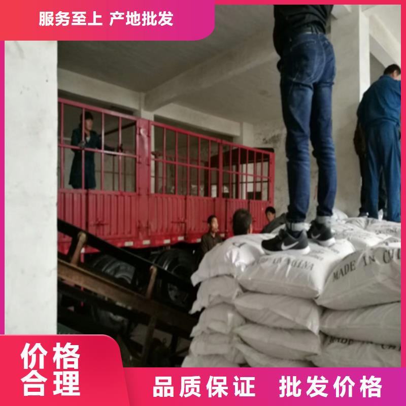 石英砂-铝酸钙粉多年经验值得信赖
