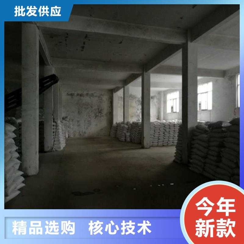 石英砂无烟煤滤料好厂家有担当