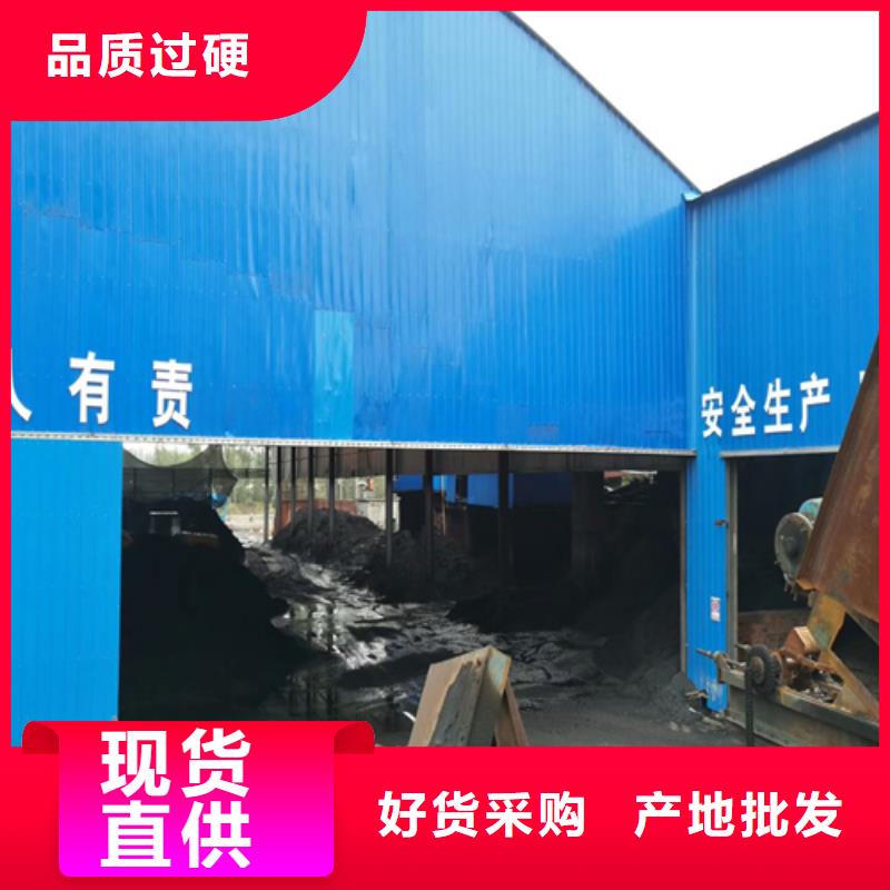 石英砂近期行情