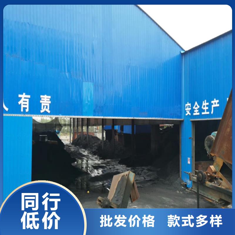 石英砂氧化铁脱硫剂诚信经营现货现发