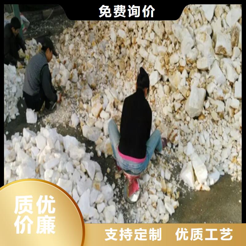 【石英砂】-COD降解好厂家有担当