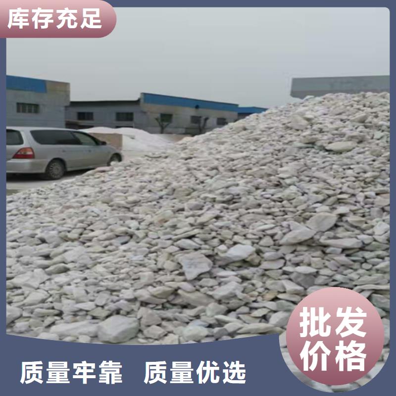 石英砂,【聚合硫酸铁】定制不额外收费