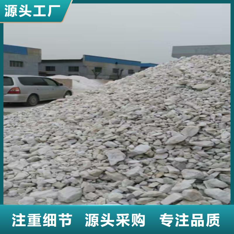 石英砂_工业废水处理剂精工细致打造