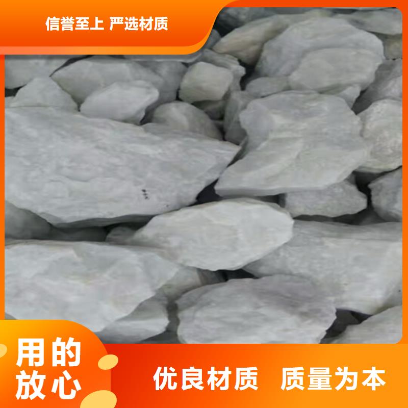 石英砂 煤质粉末活性炭RS1批发货源
