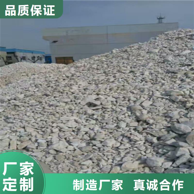 欢迎光临—石英砂—集团有限公司