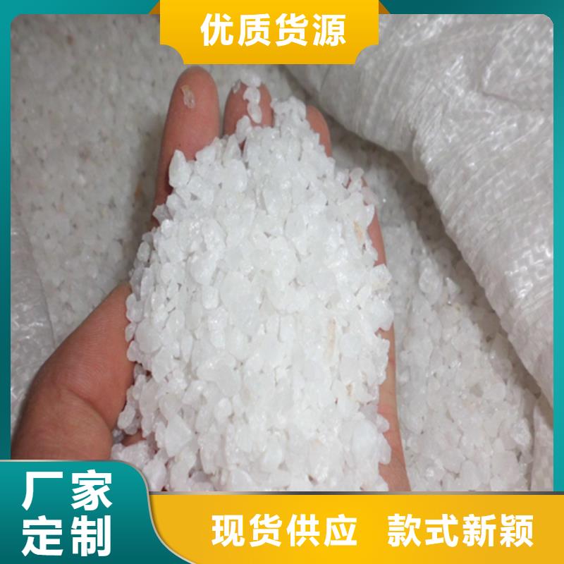 石英砂ABS滤板精心