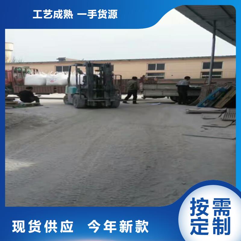【石英砂硫酸铝厂家】