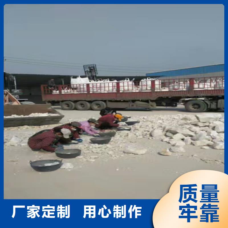 石英砂_乙酸钠免费询价