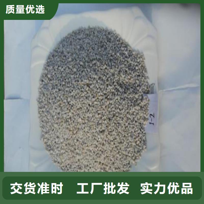 石英砂【絮凝剂】厂家直销放心