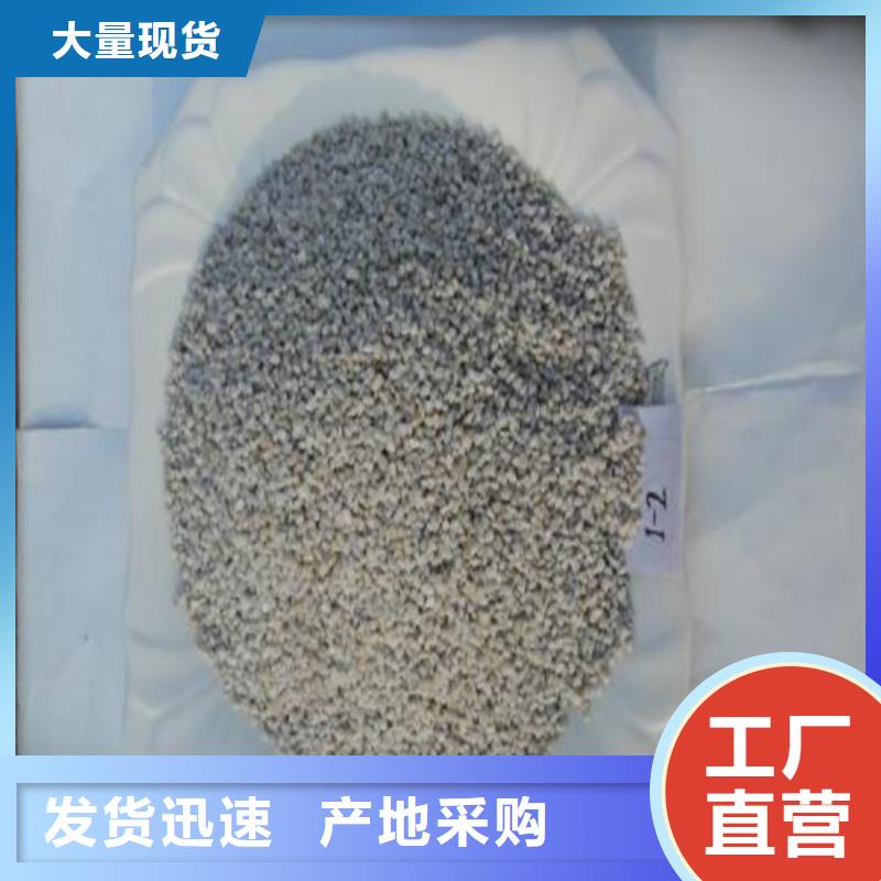 石英砂ABS滤板精心