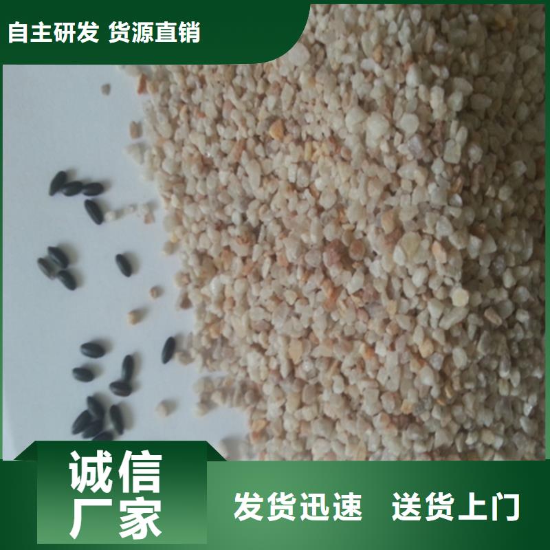 鹅卵石视频-陆丰|海丰|中山|阳江|揭阳|佛山|河源|江门鹅卵石多种优势放心选择-开碧源环保(汕尾市分公司)