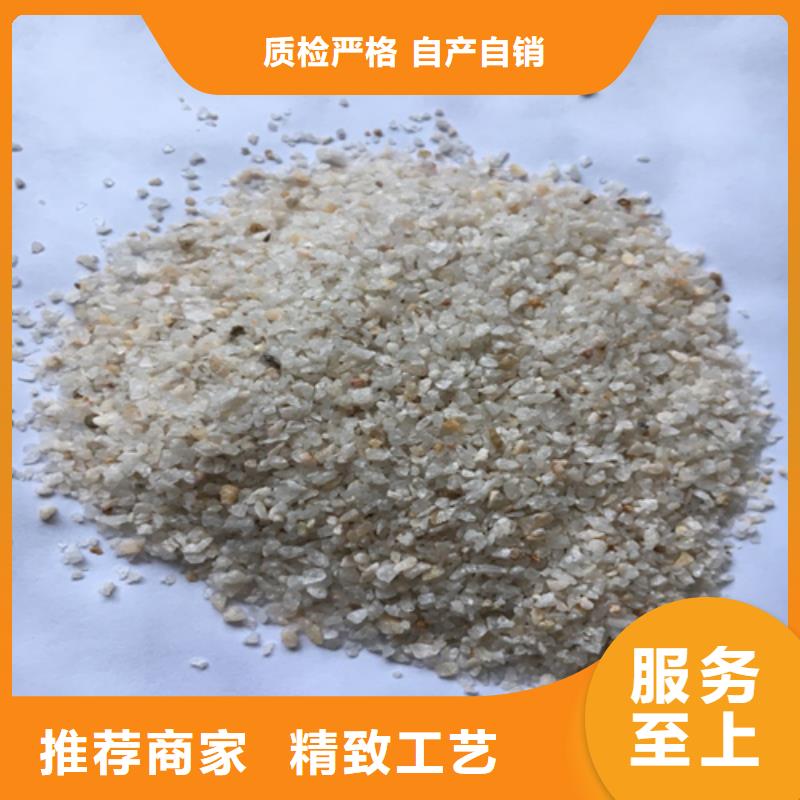 石英砂-蜂窝活性炭优质工艺