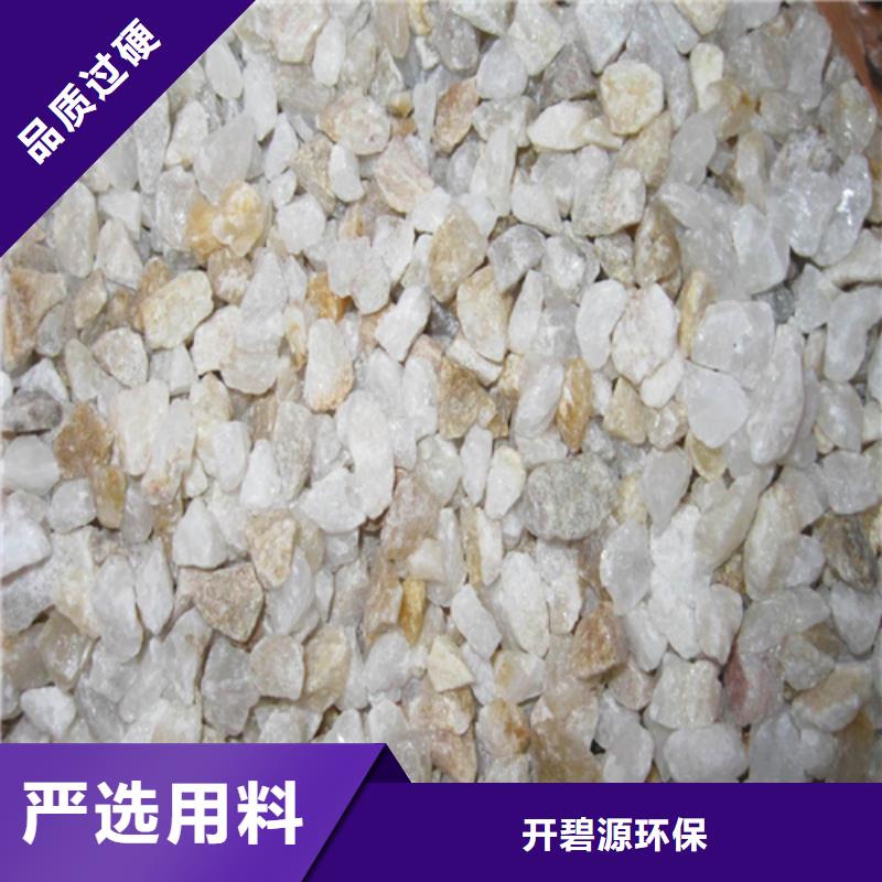 石英砂聚合氯化铝货源稳定