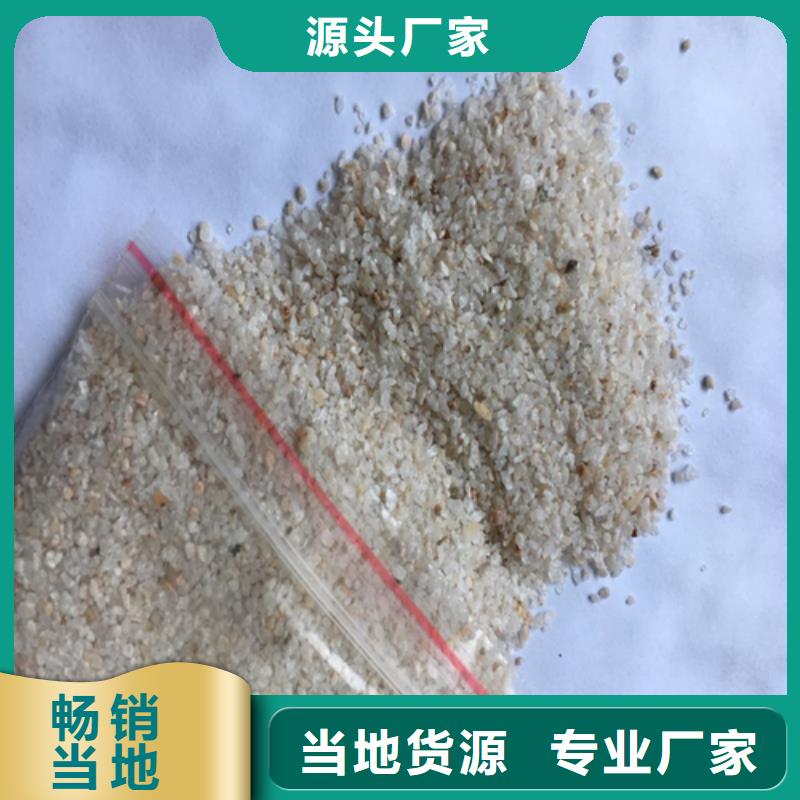石英砂氧化铁脱硫剂诚信经营现货现发