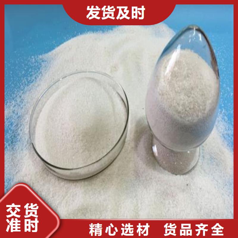 金刚砂耐磨地坪有限公司