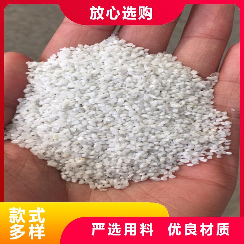 石英砂_【聚合硫酸铁】设计合理