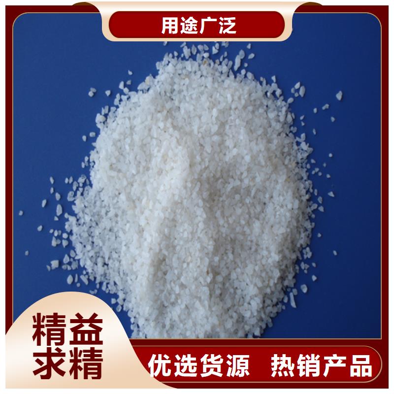 欢迎光临——无烟煤滤料实业有限公司