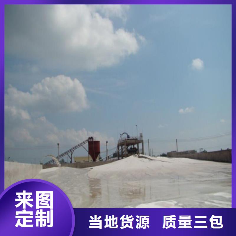 石英砂_乙酸钠免费询价