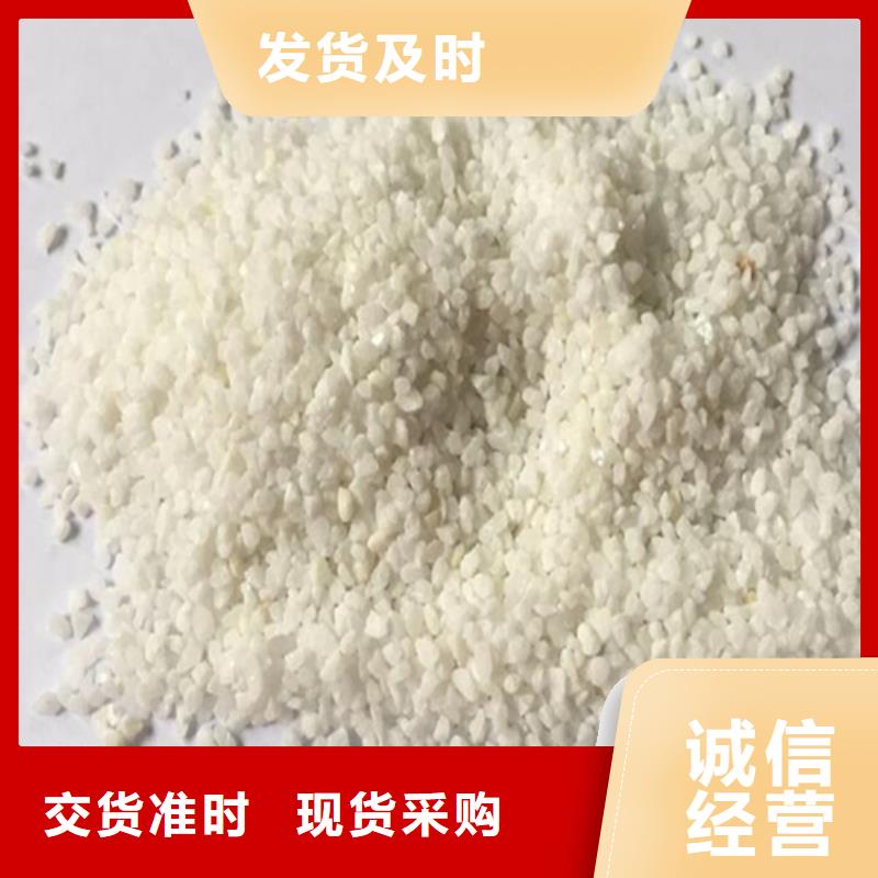 石英砂 煤质粉末活性炭RS1批发货源
