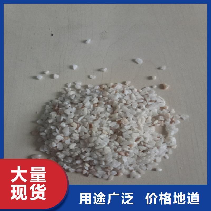 鹅卵石视频-鹅卵石(开碧源)覆盖地域广西省南宁市青秀|江南|防城港|柳州|北海|崇左|钦州