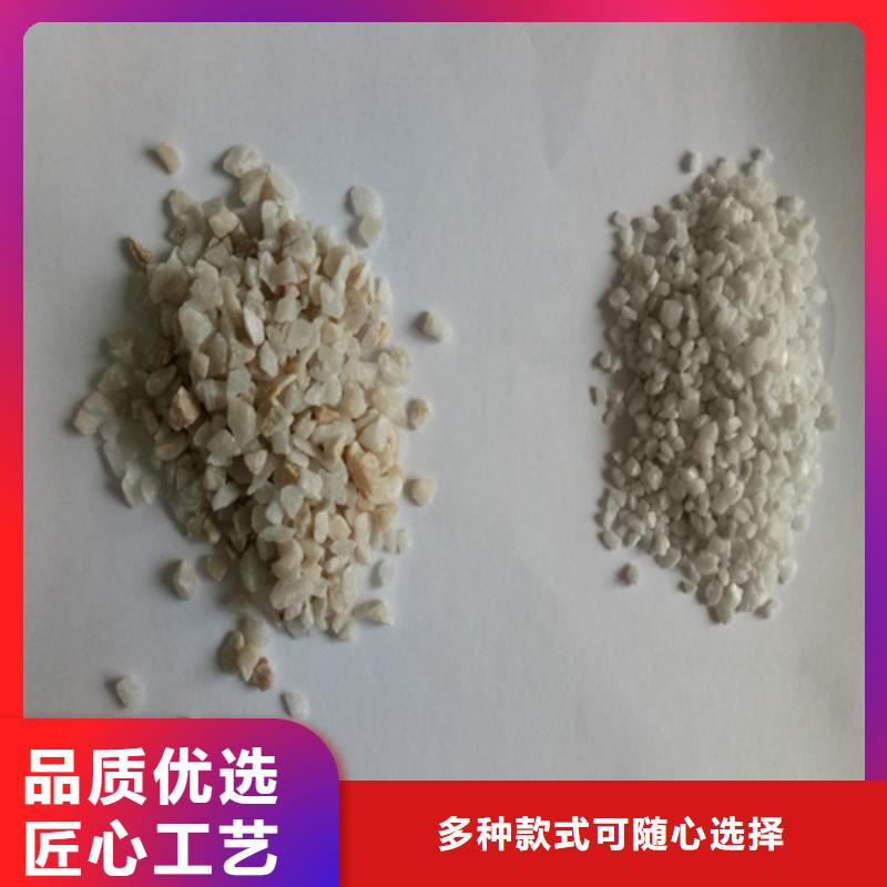 石英砂【聚合硫酸铁】真材实料加工定制