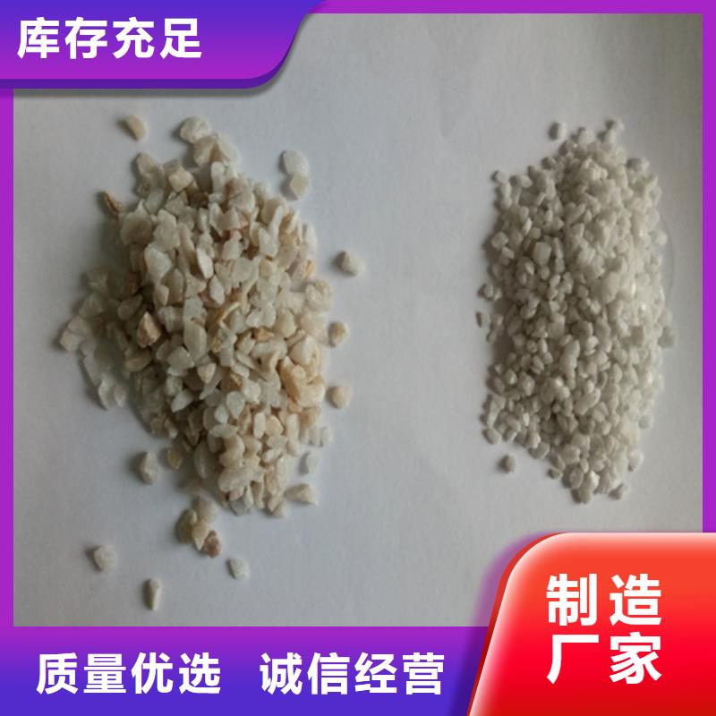 鹅卵石厂家