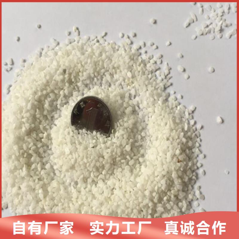 无烟煤源头厂家