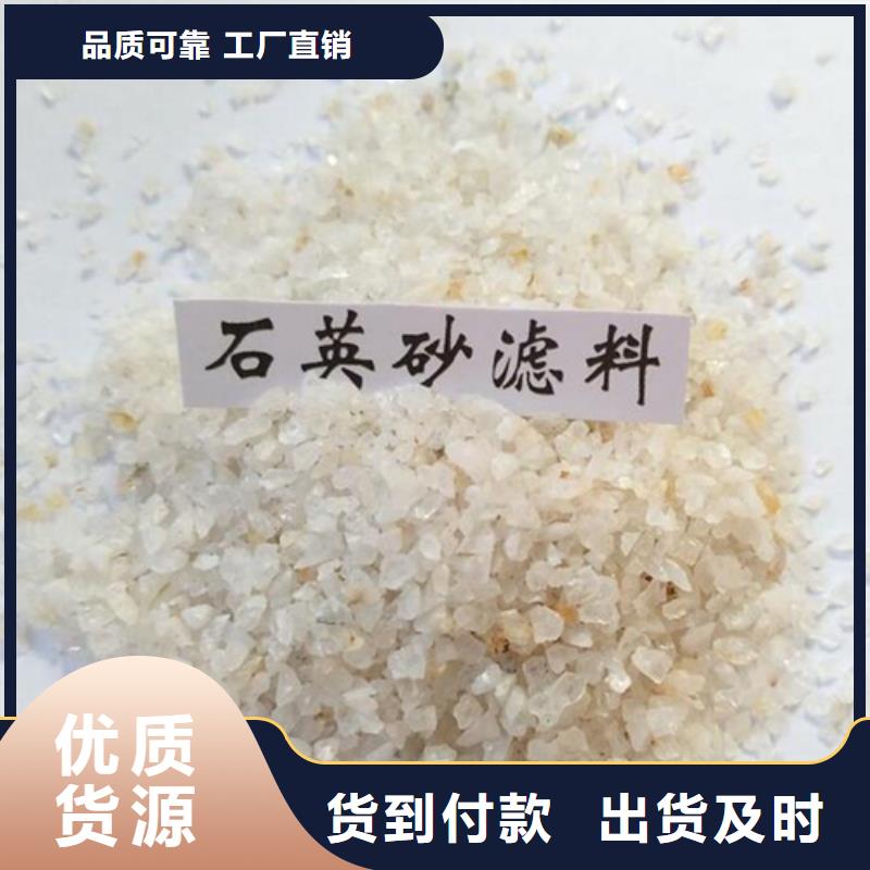 欢迎光临——无烟煤滤料实业有限公司