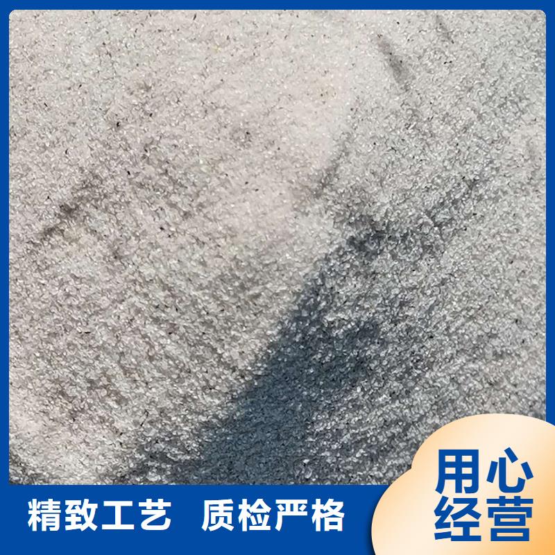 鹅卵石厂家