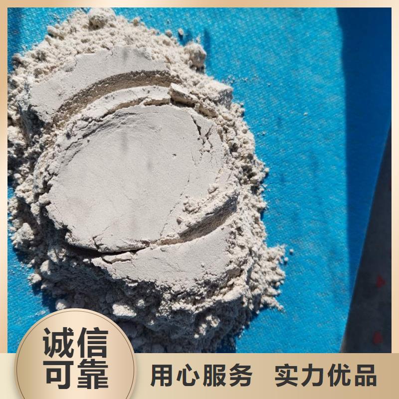 石英砂_乙酸钠免费询价